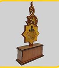 تندیس کد110215