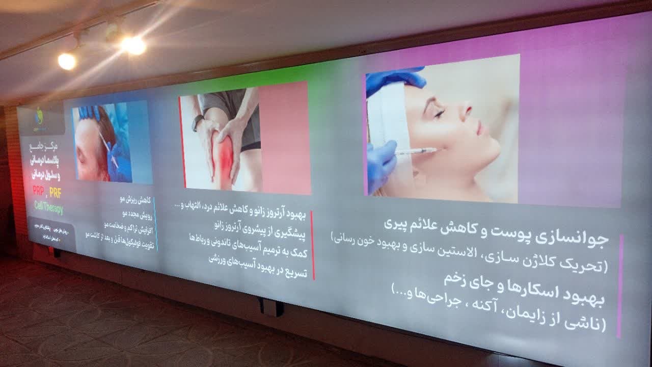 وبلاگ