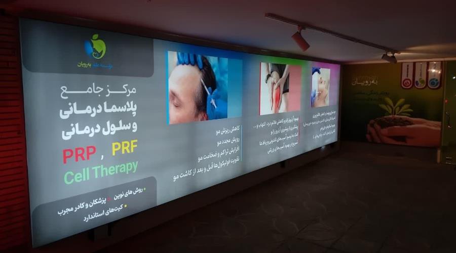عمق تابلوهای لایت باکس