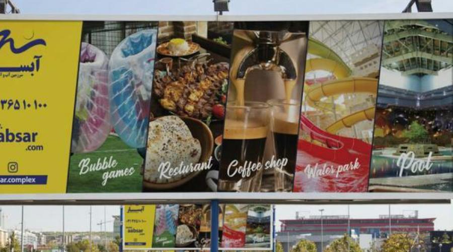 لیست قیمت ویژه همکاران