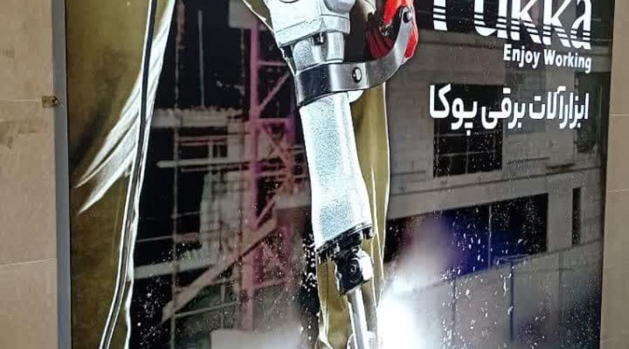 وبلاگ