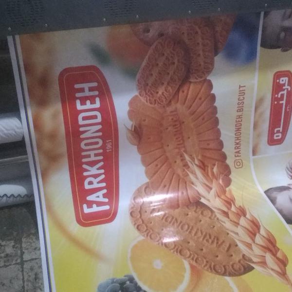 لیست قیمت ویژه همکاران