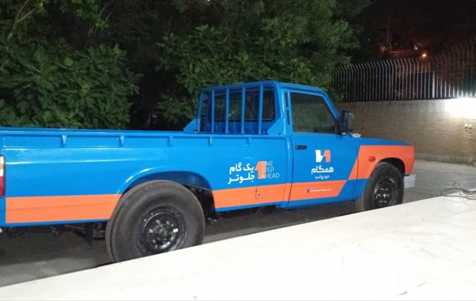 برندینگ ماشین