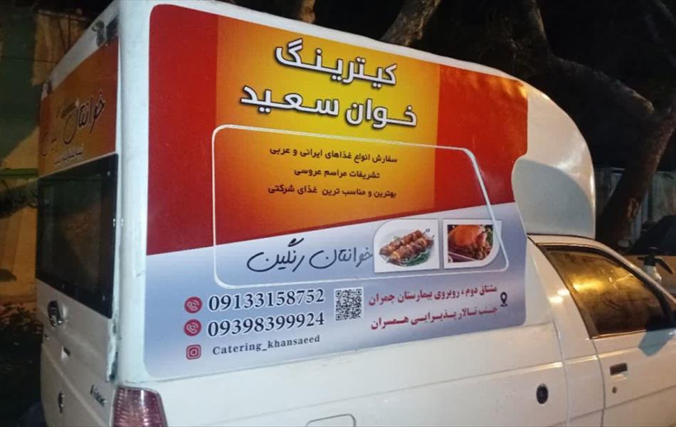 تبلیغ روی کابین خودرو